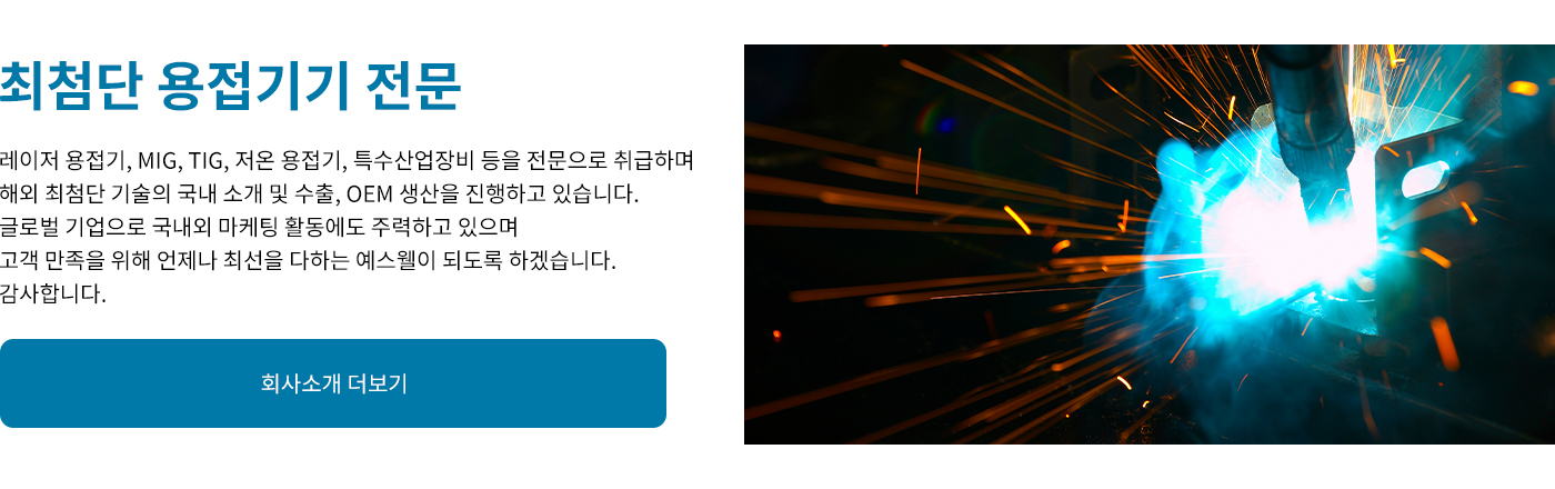 about